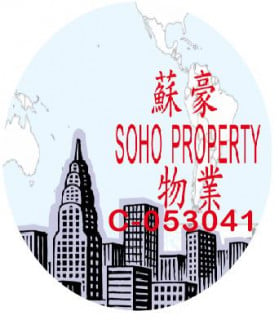Soho Property Hk Company