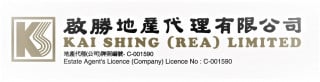 Kai Shing Limited-hong Lok Yuen Branch 