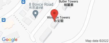Wing On Towers  Address