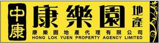 Hong Lok Yuen Property