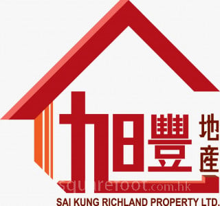Sai Kung Richland Property 