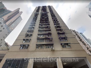 Kwong Chiu Terrace Building