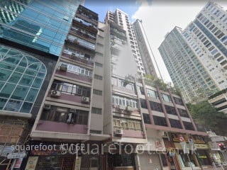 向南楼 大厦