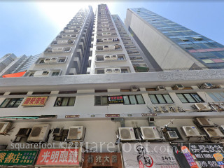 嘉兆大廈 大廈