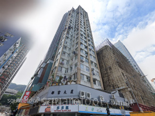 都富大廈 大廈