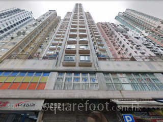 Hand Cheong Court Building