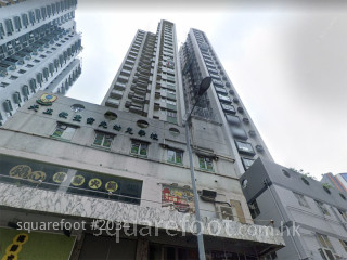 Bo Fung Building Building