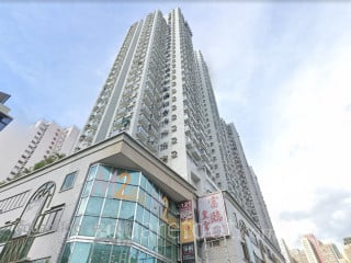 Hsin Kuang Centre Building