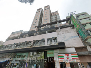 Jade Garden Building