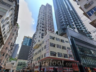 Ka Ming Building Building