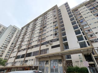 Hau Wo Building Building