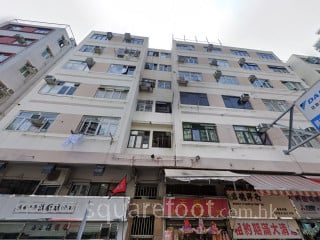 均华楼 大厦