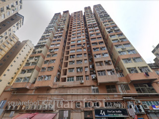 Tat (tai) Wan Building Building