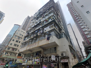 國強大廈 大廈