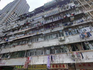 和興大廈 大廈