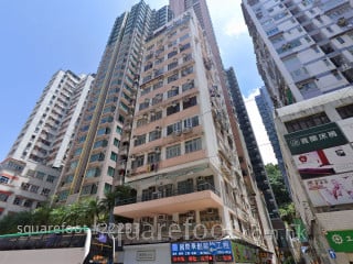 Hoi Foo Mansion Building