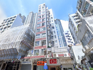Shung Wah Court Building