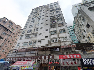 Yuk Sing House Building