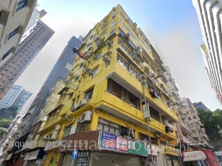 金石樓 大廈