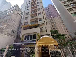 Yin Tak Building Building