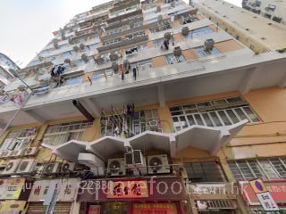 玉泉楼 大厦