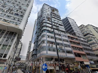 百樂大廈 大廈