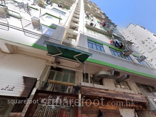 Yen Wai Garden Building