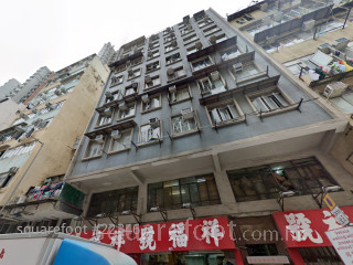 同福楼 大厦