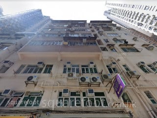 Tai Tak House Building