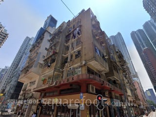Kam Fai House Building