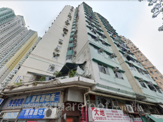 永明楼 大厦