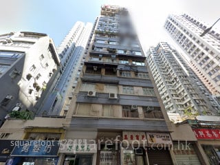 Hang Fai Building Building