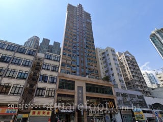 乐意居 大厦