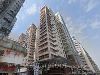 伟业大厦 大厦