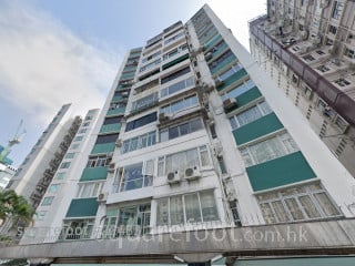 高明大廈 大廈