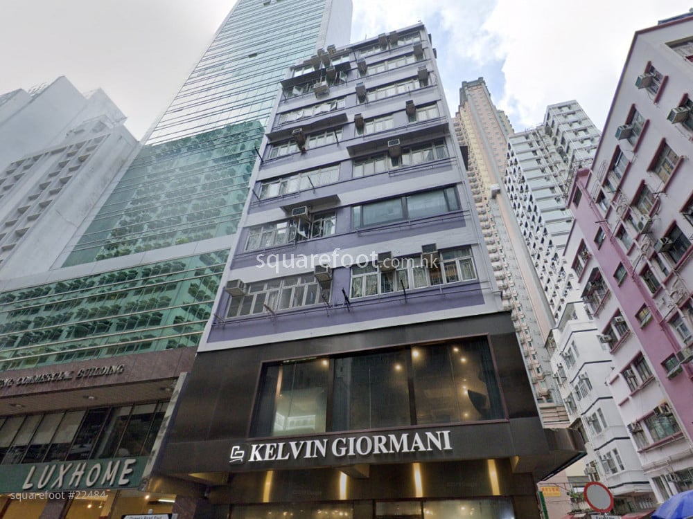 Kam Tak Mansion Building Kam Tak Mansion Building