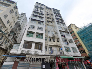 仁業樓 大廈
