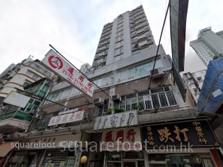 美安樓 大廈