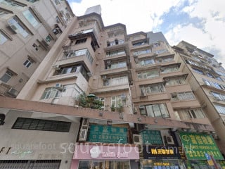 Hiap Teck Mansion Building