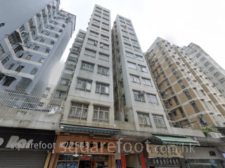Mei Cheong Building Building