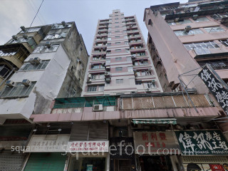 美邦大厦 大厦