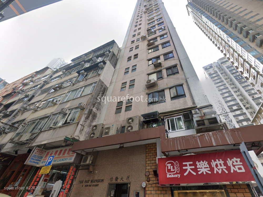 Yee Fat Mansion Happy Valley Property Price And Transaction Record