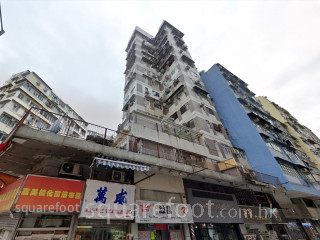 安發大廈 大廈