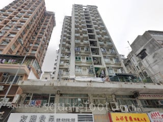 Grandview Mansion Building