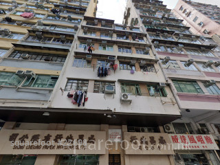 Tai Chii House Building