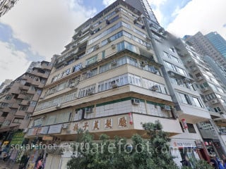 愉都大廈 大廈