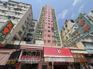 荃丰大厦 大厦