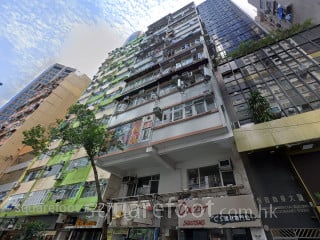 Kwok Leung Building Building