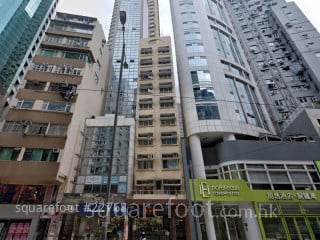 Fortune Court Building