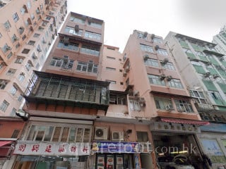 Lok Ming Building Building